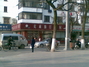 克莉丝汀饼屋人民店