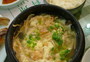 韩松苑韩国料理店